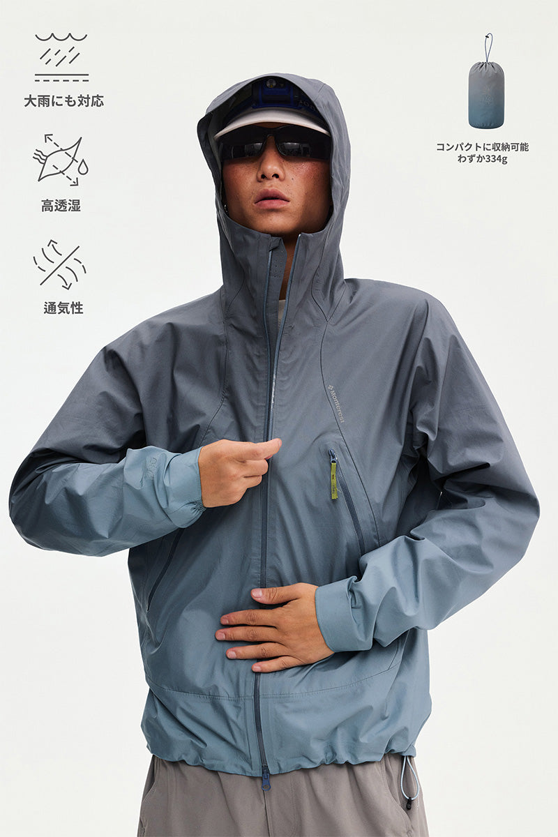 Monterest 防水透湿シェルジャケット product image