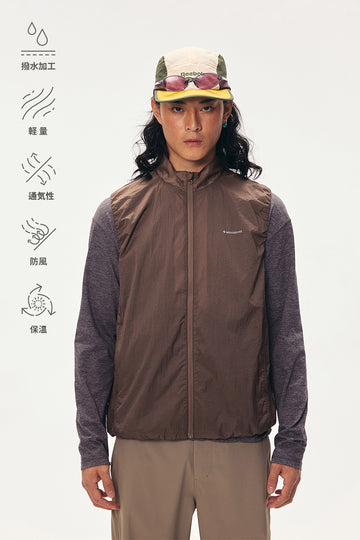 Lightweight Water-Repellent Windproof Vest