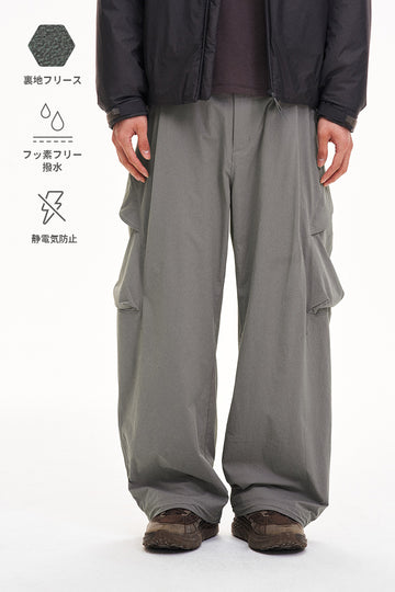 Water-Repellent Brushed-Lining Work Pants