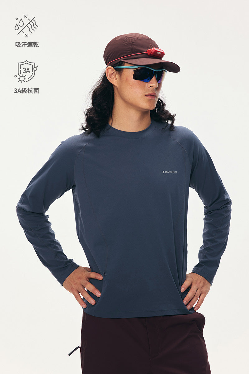 Antibacterial Quick-Drying Stretch Long-Sleeve T-Shirt