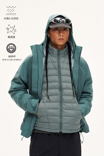 防水3WAYダウンライナー付きシェルジャケット