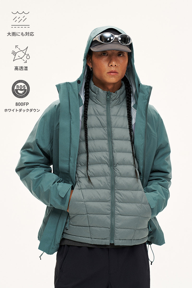 防水3WAYダウンライナー付きシェルジャケット