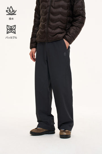 KOSU Water-Repellent Brushed Softshell Pants