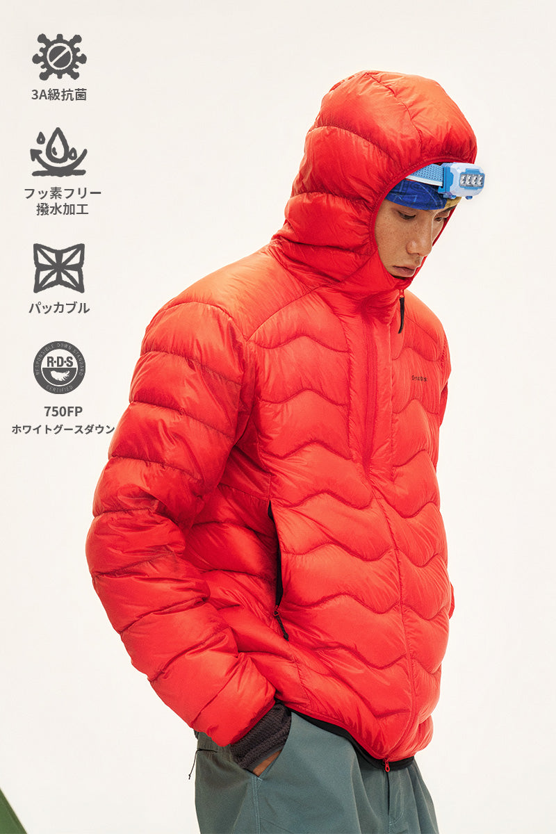 KOSU 750FP Packable Down Jacket