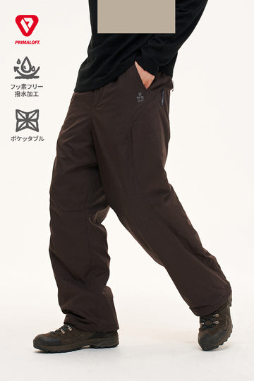 KOSU PrimaLoft® Gold Insulated Pants — Men's