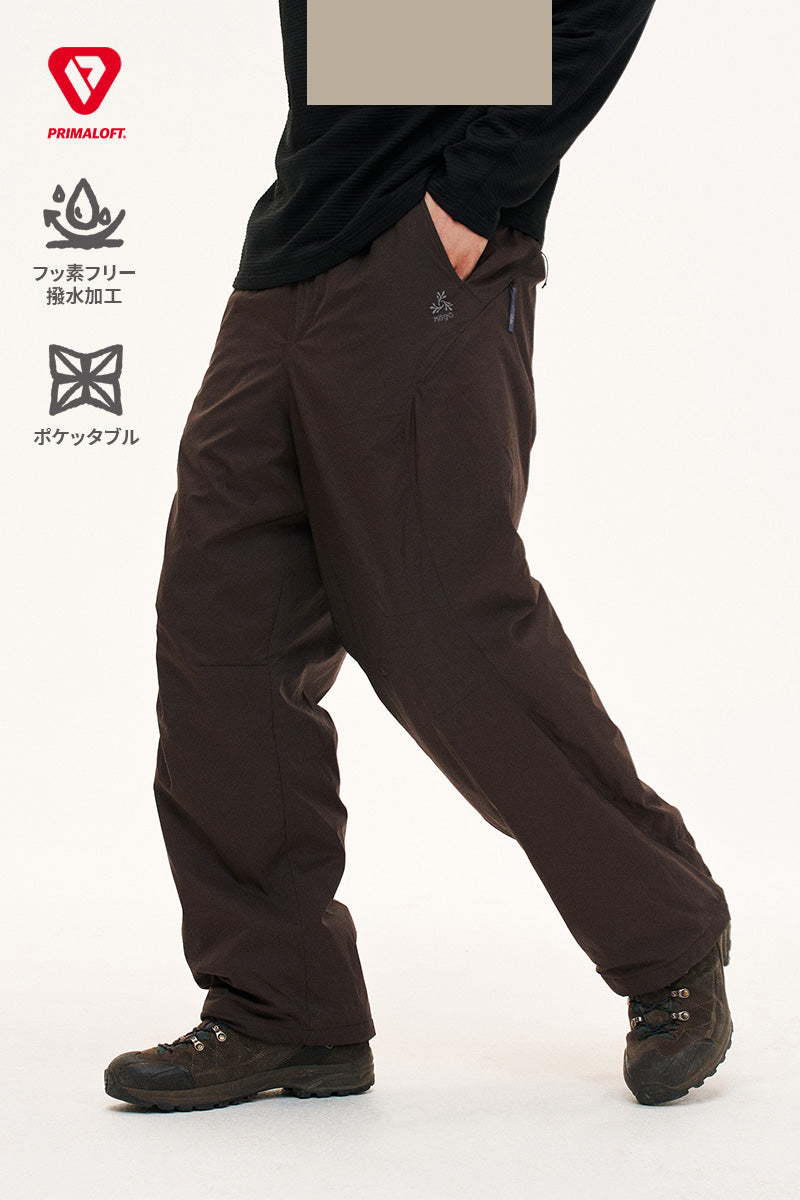 KOSU PrimaLoft® Gold Insulated Pants — Men's