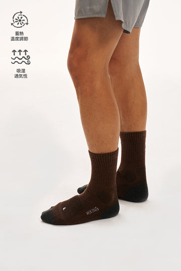 KOSU Merino Wool-Blend Trekking Socks — Men's