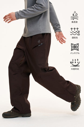 KOSU Waterproof-Breathable Hardshell Pants