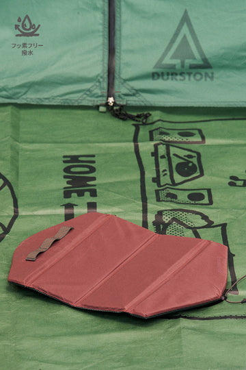 KOSU Water-Repellent Folding Seat Cushion
