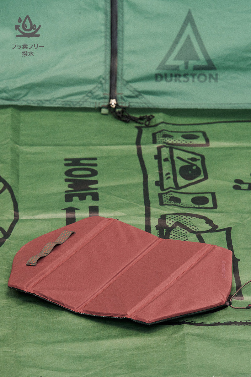 KOSU Water-Repellent Folding Seat Cushion