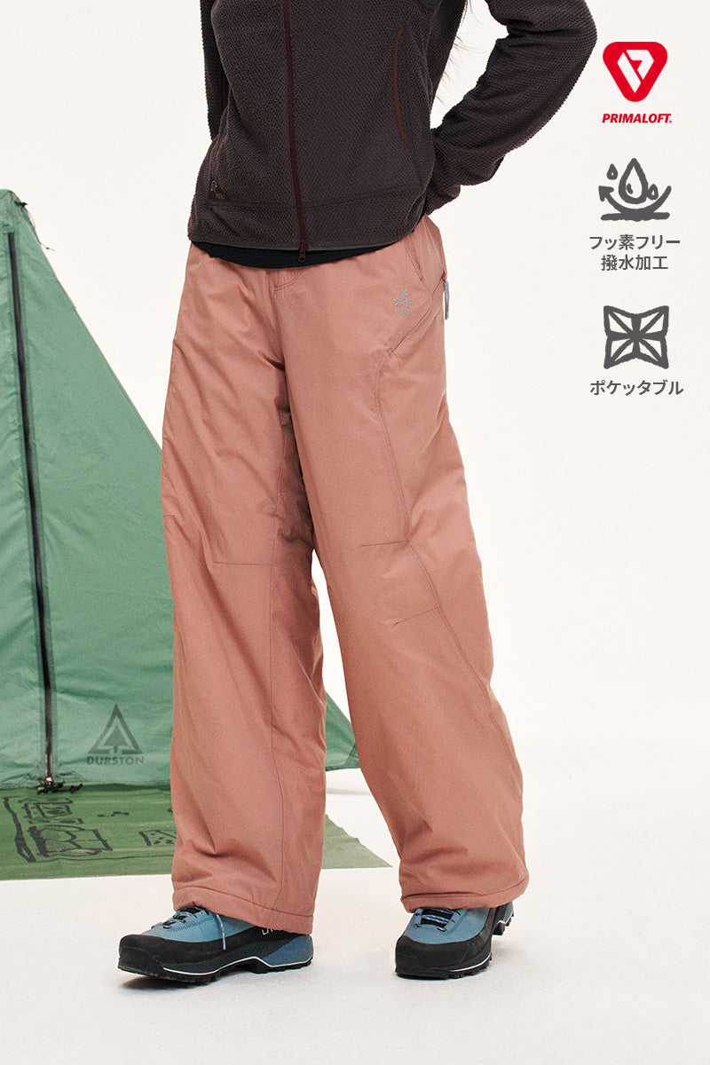 KOSU PrimaLoft® Gold Insulated Pants — Women's