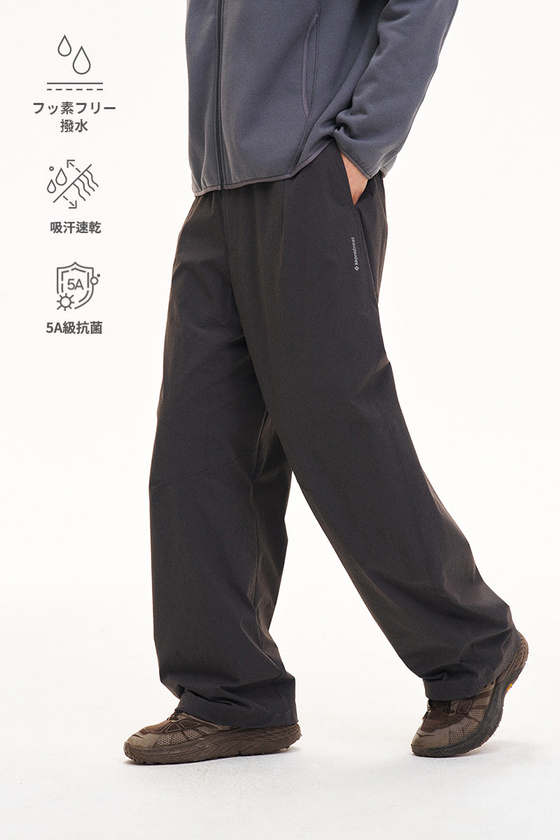 Water-Repellent Lightweight Fleece Pants
